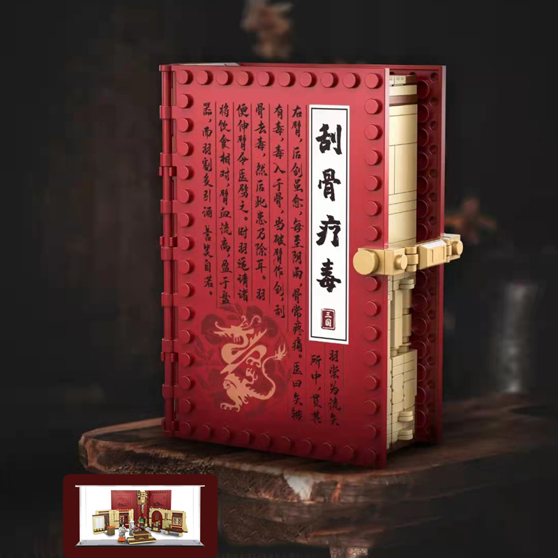 Livre Pop-Up des trois Kingsco - Board Game Jumanji avis et prix